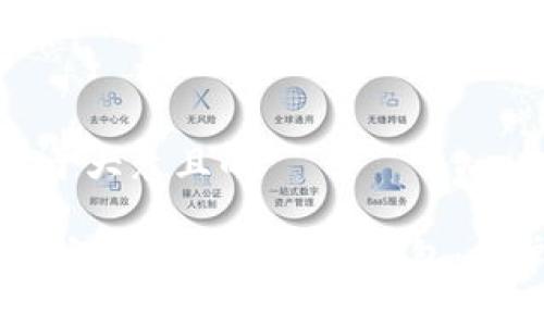 思考一个易于大众且的

如何将USDT安全转入小金库钱包：简单步骤详解