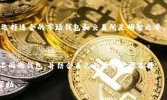   USDT钱包提现最低额度解