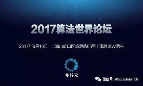 

转USDT需要下载什么钱包？推荐及使用指南