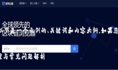 抱歉，关于“tokenim无法到
