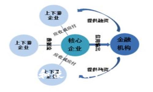 如何安全管理和使用自己钱包里的USDT？