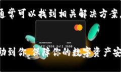 为了帮助你了解如何将S
