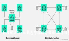 ### 如何解决Token钱包市场
