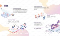 如何自动生成USDT钱包地址