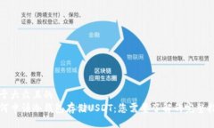 易于大众且的如何申请冷