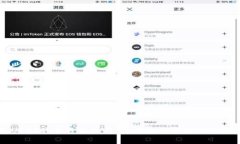 冷钱包USDT的全方位指南：