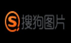    如何设置狗狗币离线钱