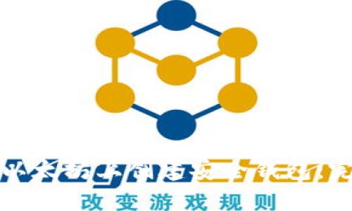 如何在以太坊上创建安全钱包：完整指南