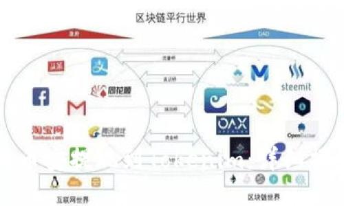 如何将币安提现到Tokenim：详细操作指南