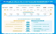 如何把欧易USDT转到TP钱包