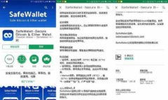USDT冷钱包能冻结吗？揭秘