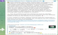 如何保护你的瑞波币钱包安全，避免被盗的方法