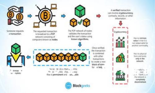 以太坊冷钱包中的USDT是什么？详细解析与使用指南