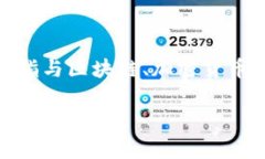 “Tokenim”可能是一个特定