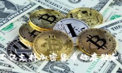 在回答这个问题之前，我们需要先了解TokenIM是什