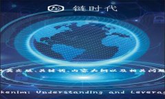 好的，下面是关于“Tokenim”的英文版、关键词、