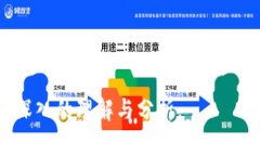   为什么选择开源：Tokenim不开源的利与弊 /  gua