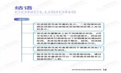 如何使用Tokenim钱包生成器创建安全加密钱包