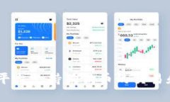 Tokenim平台支持狗狗币的交易和投资吗？