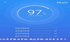 ### 与关键词[]深入解析Atoken与Tokenim：数字资产管