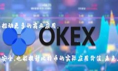 比特币如何存入钱包？简