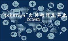 当然！我为您准备一个适