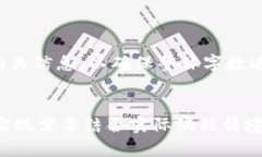    如何使用 Java 创建比特