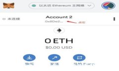 iOS比特币钱包推荐与使用
