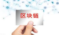 全面解析比特币HD钱包及其