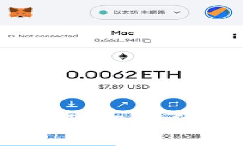 东方钱包提取USDT币的详细指南