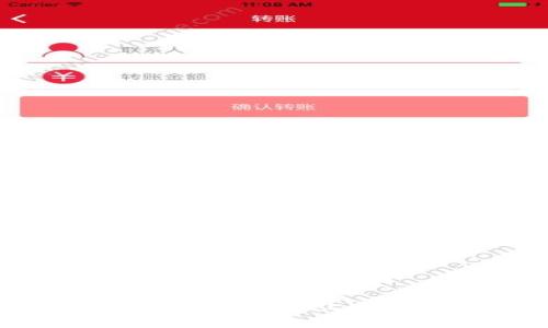 如何在比特币测试网络上创建和使用钱包