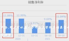 ＂Tokenim＂ 是一个多链合约