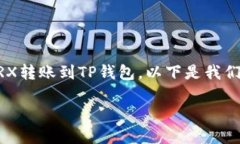 为了帮助您更好地理解如