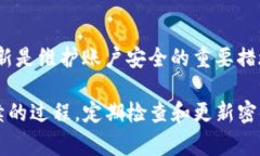 在这个快速发展的数字世