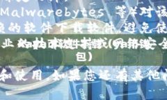 如果您在使用Tokenim或其他