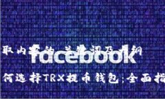 获取内容的、关键词及大