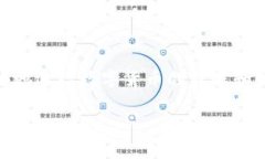 在区块链和加密货币的世