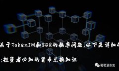 下面是您所需的内容结构
