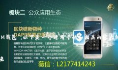为了帮助你更好地理解“