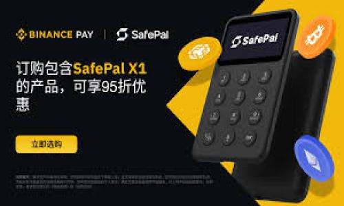 黑客如何黑入Tokenim？
Tokenim是一个基于区块链的经济生态系统，主要用于加密货币的管理和交易。黑客可以通过多种方式尝试入侵Tokenim，以下是一些通常的攻击手段：
1. 社会工程学攻击：黑客可能会利用社交工程学手段，试图获取Tokenim用户的私人密钥，通过伪装成官方支持人员等形式诱使用户透露敏感信息。
2. 网络钓鱼攻击：黑客可能会创建一个伪造的Tokenim登录页面，通过发送电子邮件等方式诱使用户输入个人信息或凭证，进而获取用户账户。
3. 软件漏洞：Tokenim可能存在未修复的安全漏洞，黑客可能会利用这些漏洞进行攻击，如通过SQL注入、跨站脚本攻击等手段获取敏感数据。
4. 密码猜测攻击：如果用户使用弱密码，黑客可以通过暴力破解等方法循序渐进获取账户访问权限。

如何防止Tokenim被黑客攻击？
为了保护Tokenim不被黑客攻击，用户和开发者可以采取一些有效的安全措施：
1. 使用二次验证：强烈建议用户在Tokenim上启用双重认证，增加账户安全层。
2. 保持软件更新：确保Tokenim及其相关应用程序保持最新，及时安装安全补丁以修复可能的漏洞。
3. 强密码策略：用户应设置复杂且难以猜测的密码，并定期更换。
4. 安全培训：用户应进行安全意识培训，了解社会工程学和钓鱼攻击的常见手法。

Tokenim的安全特点是什么？
Tokenim采用多种安全措施以保护用户资产和信息，以下是一些关键的安全特点：
1. 分布式账本技术：Tokenim采用分布式账本技术，确保所有交易不可篡改，并提供透明的审计追踪。
2. 加密技术：所有敏感信息和交易都经过加密处理，为用户提供额外的安全保障。
3. 审计和监控：Tokenim定期进行安全审计，并建立实时监控系统以检测可疑行为。
4. 用户自主管理：用户对自己的资产有绝对控制权，可以选择如何存储和管理他们的加密货币。

黑客攻击对Tokenim的影响是什么？
黑客攻击可能对Tokenim及其用户产生严重影响，主要体现在以下几个方面：
1. 资产损失：一旦黑客成功入侵，用户的资产可能面临被盗的风险，造成直接的财务损失。
2. 信任危机：黑客攻击可能导致用户对Tokenim平台的信任度降低，进而流失用户。
3. 法律和合规问题：黑客攻击可能引发法律诉讼或监管机构的调查，从而增加平台运营风险。
4. 公众形象受损：媒体曝光的安全事件可能 negativas影响Tokenim的市场形象，导致潜在用户产生质疑。

如果Tokenim被黑客攻击，用户该怎么办？
在Tokenim遭受黑客攻击的情况下，用户应采取如下应对措施：
1. 迅速更改密码：用户应立即更改账户密码以防止进一步的损失。
2. 向官方报告：用户应立即向Tokenim的客服或官方团队报告问题，并寻求进一步帮助。
3. 监控资产流动：用户需要定期检查其账户和交易记录，确保没有未经授权的交易。
4. 提高安全意识：用户应增强自身的网络安全意识，以降低未来被攻击的风险。

Tokenim的未来安全方向是什么？
Tokenim应积极探索未来安全的发展方向，以保持平台的安全性：
1. 引入更多的安全技术：包括机器学习和人工智能技术，以实时监测和识别可能的安全威胁。
2. 增强用户教育：Tokenim可以为用户提供更多的安全教育和培训资源，提高用户的安全意识。
3. 加强联盟合作：与其他行业的安全公司和组织合作，共同提升平台的安全防护能力。
4. 建立应急响应机制：制定详细的应急响应计划，以便在发生安全事件时能迅速采取行动。

总结
Tokenim作为一个加密货币平台，面临着各种潜在的黑客攻击。用户和平台方必须共同努力，采取必要的安全措施以预防和应对安全威胁。在这种快速发展的数字资产环境中，用户的安全意识尤为重要，了解如何保护自己的资产和信息是每个用户的责任。

### 相关关键词：
Tokenim, 黑客, 网络安全, 加密货币/guanjianci

### 优质
如何防范黑客攻击Tokenim：一份全面的安全指南