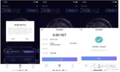 以太坊官方钱包的潜力分