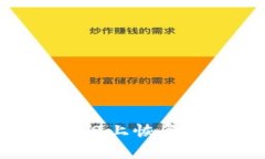 如何在Windows 10上恢复LTC钱包：详细指南