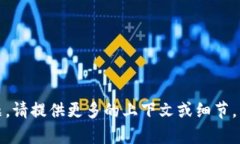 看起来您提到的“tokenim”
