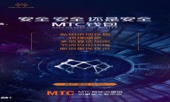   Tokenim升级测评：了解新功能与潜在影响 /  gua