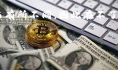 由于您提到的“tokentoken