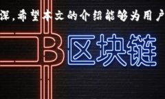    如何将Tokenim转入银行卡