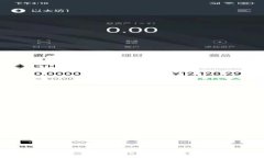 冷钱包中的USDT如何转换为TRX？详细指南