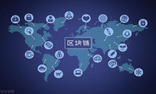 

如何使用以太坊钱包连接私链：详尽指南