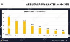 ## 及关键词IM Token官网钱包：苹果用户的安全数字