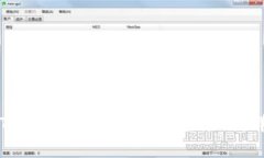 如何在TP钱包中实现USDT兑换HT：详细指南
